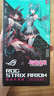 華碩ROG 幻影 RO姬x初音未來版硬盤盒  M.2 NVMe 移動外置固態(tài)硬盤盒 全鋁機身/10Gbps 曬單實拍圖