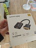 達而穩（DOREWIN）VGA轉HDMI轉換器帶音頻供電 高清視頻轉接頭 適用筆記本電腦臺式主機接電視顯示器投影儀線(xiàn) 曬單實(shí)拍圖