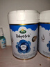寶貝與我（Arla）極光藍罐 嬰兒奶粉2段(6-12月)800g/罐 阿拉 添加5HMO+益生菌 曬單實(shí)拍圖
