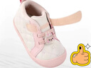 江博士（DR·KONG）冬季女童加絨保暖寶寶步前鞋 休閑簡(jiǎn)約嬰兒鞋 米/粉紅 （加絨內里） 22 腳長(cháng)12.7-13.3cm 曬單實(shí)拍圖