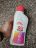 立白活氧彩衣漂漬液600g 彩色衣物色漬凈 清新不刺鼻 漂洗頑固污漬 曬單實(shí)拍圖