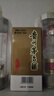五糧液 普五八代 濃香型白酒 52度 100ml 單瓶 官方授權 曬單實(shí)拍圖