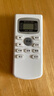秦軒適用于TCL空調遙控器萬(wàn)能通用全部機型號gykq46 GYKQ-34 GYKQ-47/49/46/03中央空調掛機柜機 曬單實(shí)拍圖