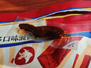 京東京造手撕風(fēng)干牛肉干原味香辣孜然五香 約400g 內蒙特產(chǎn) 6成干稍軟 曬單實(shí)拍圖