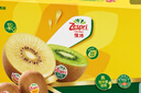 佳沛（zespri）新西蘭陽光金奇異果 8個裝 特大果單果重約122-146g 水果獼猴桃 曬單實拍圖