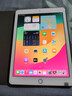 Apple/蘋(píng)果 二手平板電腦  2022/2021/2020/19/18/17款 iPad游戲 95新2018款6代iPad 128G  WiFi 贈品 觸摸筆 保護殼 充電器 鋼化膜 曬單實(shí)拍圖