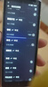 科大訊飛翻譯機4.0星火版 翻譯神器隨身出國離線 同聲翻譯器 同傳傳譯旅游拍照翻譯 多語種實時翻譯MT33 【國補】翻譯機4.0星火版 【咨詢領優(yōu)惠】 支持85種語言實時互譯 曬單實拍圖