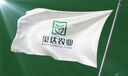 logo設計原創(chuàng  )商標設計商標注冊定制logo設計品牌設計卡通商標設計企業(yè)公司logo設計名片字體門(mén)頭標志設計 拍單基數 曬單實(shí)拍圖