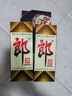 郎酒【裕見(jiàn)經(jīng)典】郎牌郎酒 53度 500ml*2+張裕干紅 750ml*1 家庭小酌 曬單實(shí)拍圖