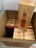 全興 大曲晶彩金 濃香型白酒 52度 500ml*6瓶 整箱裝 中秋送禮 曬單實(shí)拍圖