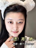 儒意（RUYI）377美白面膜補水男女士保濕淡斑提亮膚色抗皺緊致抗衰老去黃金榜 曬單實(shí)拍圖