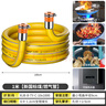 沐唯（muvi）1m煤氣管防爆燃氣灶管液化氣罐天然氣金屬不銹鋼波紋軟管專(zhuān)用YY10 曬單實(shí)拍圖