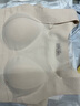 歐迪芬羊絨蠶絲保暖背心女帶胸墊內(nèi)衣女磨毛秋冬無痕內(nèi)穿打底免穿文胸XL 曬單實拍圖