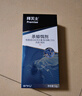 拜滅士拜耳蟑螂藥蟲(chóng)卵雙殺12g*2升級款滅蟑螂殺蟑膠餌室內廚房連環(huán)誘殺 曬單實(shí)拍圖