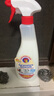 CHANTECLAIR大公雞管家 多功能油污凈(馬賽皂香) 廚房重油污清潔劑 600ml 曬單實(shí)拍圖