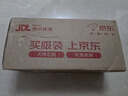 穩健一次性醫用外科口罩50只/盒 棉里層親膚透氣防塵防花粉過(guò)敏性鼻炎 曬單實(shí)拍圖