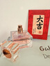 亞菲兒（Lauyfee）巴黎春天50ml香水女士香水大牌正品香水禮盒持久香水花香淡香禮物 巴黎春天女士香水 曬單實(shí)拍圖