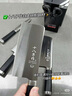 十八子作 陽江刀具套裝家用菜刀切片刀水果刀四件套刀SC-047 曬單實(shí)拍圖