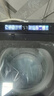 海爾（Haier）【25年新品】波輪洗衣機(jī)全自動(dòng)雙動(dòng)力10KG大容量防纏繞不纏繞直驅(qū)變頻洗衣機(jī)家用靜音國(guó)家補(bǔ)貼 【線下同款】雙動(dòng)力防纏繞+后置晶彩觸摸屏 曬單實(shí)拍圖