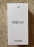 榮耀X60i 輕薄長(zhǎng)續(xù)航 OLED護(hù)眼大屏 IP64整機(jī)防水 銀發(fā)人群 12+256 幻夜黑 新款 5G 智能手機(jī) 國(guó)家補(bǔ)貼 曬單實(shí)拍圖