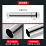 普湃（PURPAVWINNER）加厚不銹鋼燃氣熱水器排煙管道配件通用煙囪止逆閥耐高溫煙道止回閥防凍裝置 曬單實(shí)拍圖