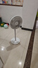 艾美特（AIRMATE）【重磅新品】七葉家用大風(fēng)量落地扇電風(fēng)扇臺式桌面空氣循環(huán)小風(fēng)扇大角度搖頭節能電扇 FS30-X97 曬單實(shí)拍圖