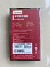 聯(lián)想（Lenovo）1TB 移動(dòng)硬盤(pán)固態(tài)(PSSD) ZX1 Type-c USB3.1雙接口 讀速560MB/s 手機直連 電腦 銀色 曬單實(shí)拍圖