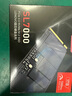聯(lián)想（Lenovo）1TB SSD固態(tài)硬盤(pán)m.2接口(NVMe協(xié)議)PCIe4.0 x4 拯救者sl7000 40Pro讀速高達7200MB/s 曬單實(shí)拍圖