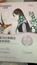 自然堂（CHANDO）面膜喜馬拉雅舒緩補水保濕細致毛孔平衡肌膚油脂煥亮清新植物女 30片 百合7雪蓮5雪茶5紫草8龍膽5 曬單實(shí)拍圖