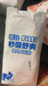 菲比Fitti秒吸舒爽樂(lè )玩褲拉拉褲XL114片(12-17kg)加大碼褲型瞬吸干爽 曬單實(shí)拍圖