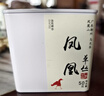 頂青湖鳳凰單樅蜜蘭香頭春烏崠單叢特級高山潮州嶺頭烏龍茶50g鐵罐裝 曬單實(shí)拍圖