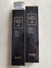 AHC修復抗皺多效護理眼霜30ml*2淡化細紋護膚品節日生日禮物 曬單實(shí)拍圖