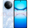 vivo Y300i 8GB+128GB 霧凇藍 政府補貼 全面抗摔金剛盾玻璃  400%雙揚大音量 AI手機【移動(dòng)補貼】 曬單實(shí)拍圖