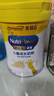 美贊臣學(xué)優(yōu)力 卓高 3歲+兒童成長(cháng)奶粉700g【CBP 助力猛猛長(cháng)】 曬單實(shí)拍圖