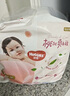 好奇（Huggies）鉑金裝小桃褲成長(cháng)褲XXXL26片*4包(17kg以上)【消暑散熱】 曬單實(shí)拍圖