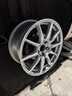 邁斯盾旋壓改裝輪轂FK75適配飛度思域高爾夫CC海鷗凌渡polo長(cháng)安深藍univ 銀色 17英寸 7.5J 曬單實(shí)拍圖
