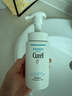 珂潤Curel 保濕潔顏泡沫150ml 氨基酸洗面奶 敏感肌適用 曬單實(shí)拍圖