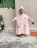 牧萌兒童雨衣帶書(shū)包位男童女童女孩加長(cháng)全身學(xué)生雨披 粉獨角獸 2XL 曬單實(shí)拍圖