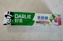 好來(lái)（DARLIE）(原黑人)茶倍健初萃茶白桃味牙膏160g果味清新護齦新舊包裝隨機 曬單實(shí)拍圖