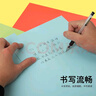 天章 （TANGO）【缺頁十倍賠】新綠天章五聯(lián)二等分可撕邊針式電腦打印紙1000頁241-5-1/2S彩色(白紅藍(lán)綠黃)可定制 曬單實拍圖