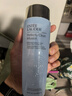 雅詩(shī)蘭黛爽膚水400ml藍水化妝水補水護膚品套裝化妝品禮盒生日禮物送女友 曬單實(shí)拍圖