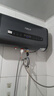 史密斯蘭堡【上門(mén)安裝】電熱水器家用扁桶雙膽洗澡儲水式電熱水器一級能效出水斷電出租房屋小型速熱水器 60L 2200W 雙膽速熱出水斷電 曬單實(shí)拍圖