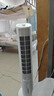 森詩爾【2025新款丨全屋16°C】空調(diào)扇冷風(fēng)電風(fēng)扇制冷無葉塔扇機靜音落地扇家用客廳立式宿舍智能臥室智 【70cm升級】150㎡/h循環(huán)風(fēng)量丨機械款 德系航空電機丨3D環(huán)繞風(fēng)感丨35db靜音無擾 曬單實拍圖