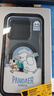 魅族（MEIZU）PANDAER 獨角獸 抗菌抗摔手機殼 適用于魅族 22 雪人大冒險 IML印刷 全包結構 獨立按鍵 防摔 曬單實(shí)拍圖