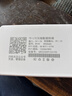 本騰（新疆西藏云南可用）本騰隨身WiFi無(wú)月租不用預存免插卡可移動(dòng)上網(wǎng)寶充電寶二合一路由器無(wú)線(xiàn)網(wǎng)卡 白色三網(wǎng)通-找客服領(lǐng)取體驗流量 曬單實(shí)拍圖