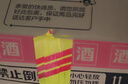 茅臺2025年 飛天 醬香型白酒 53度 500ml*6 整箱裝【名酒鑒真】 曬單實拍圖