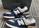 NEW BALANCE NB 574LG系列減震防滑耐磨男鞋女鞋輕便緩震復古休閑運動(dòng)鞋 U574LGRN-D 38.5 曬單實(shí)拍圖