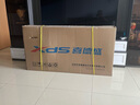 喜德盛 山地自行車(chē)俠客500鋁合金車(chē)架12速29寸大輪徑油碟剎競速越野車(chē) 墨彩綠/黑-17寸 曬單實(shí)拍圖