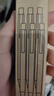 無(wú)印良品（MUJI）凝膠中性墨水圓珠筆6支裝 按壓式 學(xué)生文具 黑色 0.5㎜ 曬單實(shí)拍圖