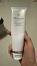 肌膚之鑰（Cle de Peau）凈采潔面膏濕潤型 125ml  溫和深層清潔凈顏 曬單實(shí)拍圖